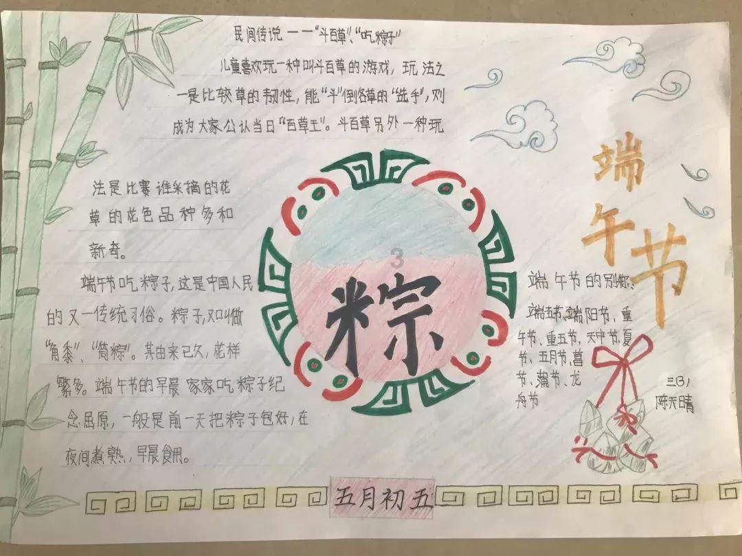 市疾控中心走进“阳光热线”：预防为主，警惕冬春季常见病