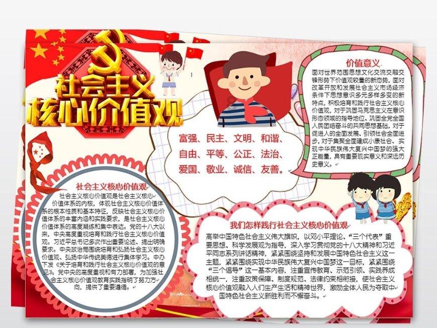 西安当代设计周 | 对话王俊宝:我在西安为“真理”造一座花园!