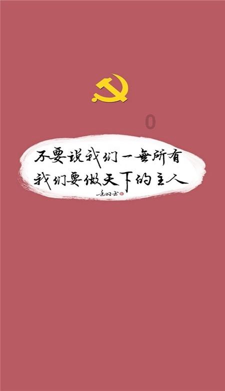 《大江大河3》完美收官,雷东宝中风让人唏嘘,网友:不好评论