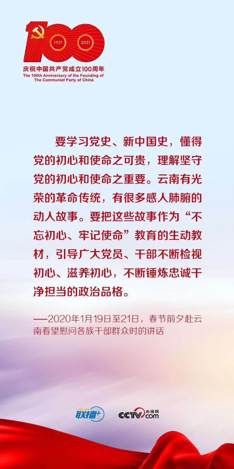 大眼蛙3