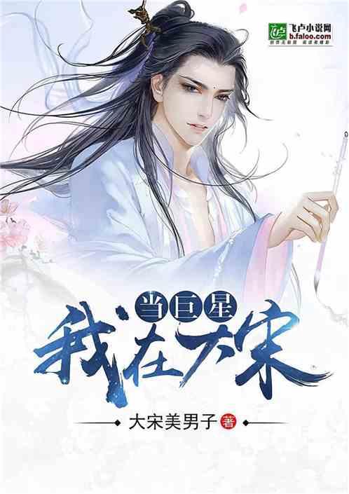 中医药文化宣教赶“年集”!即墨区中医医院参加2024春节山东乡村文化旅游节活动