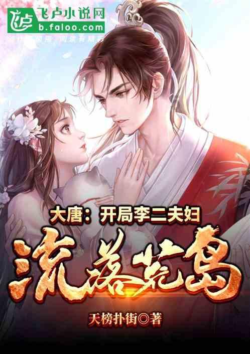 球球大作战下载最新版